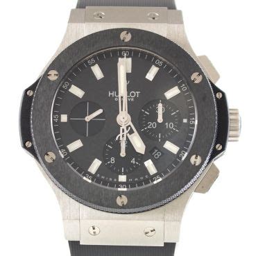 hublot gebraucht köln|hublot damenuhren deutschland.